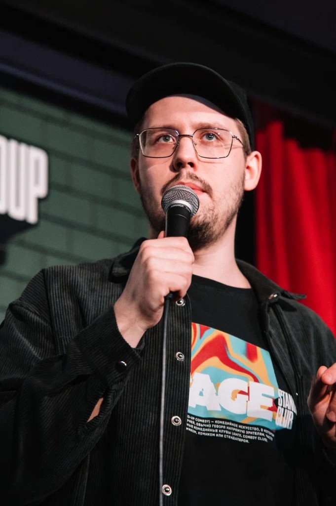 Фотогалерея Stage 5