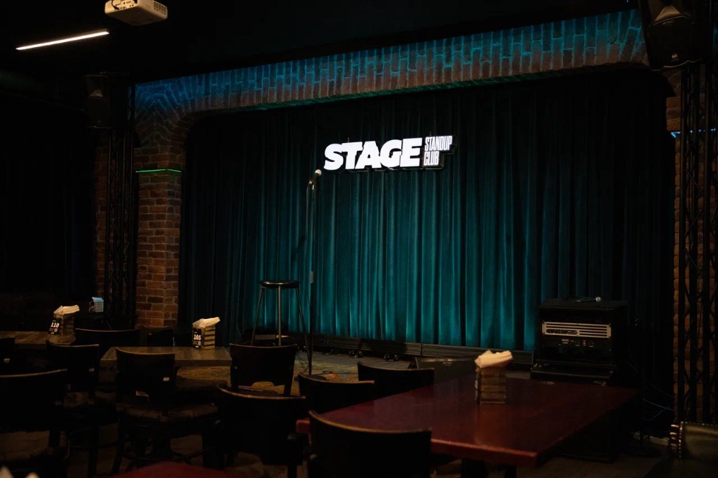 Основной зал