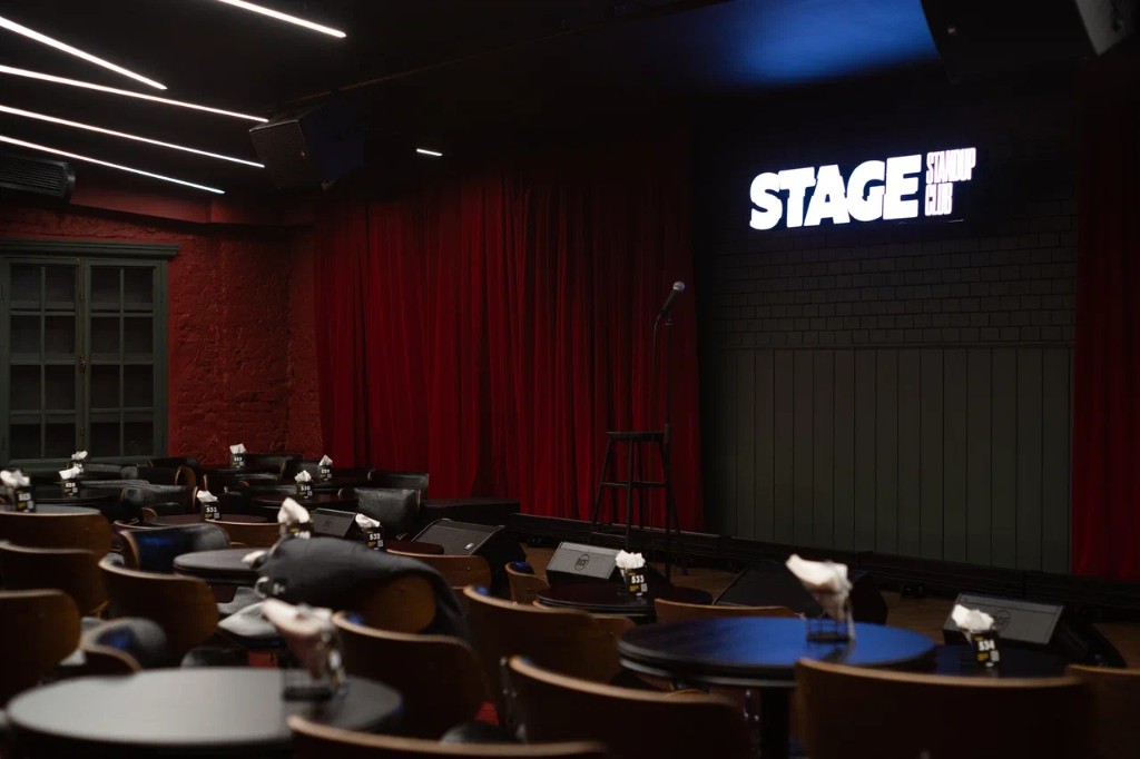 Красный зал